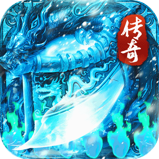 寒刃手游官方版