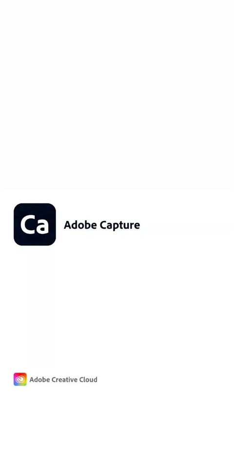 Adobe Capture最新版