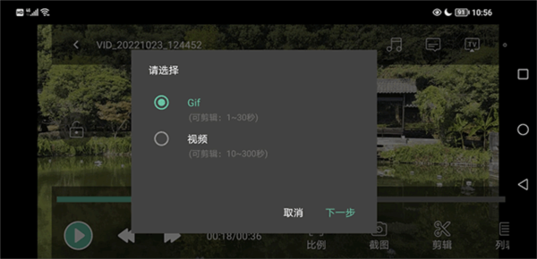 moboplayer最新版