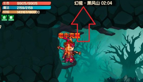 造梦无双qq登录版