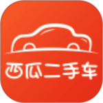西瓜二手车app
