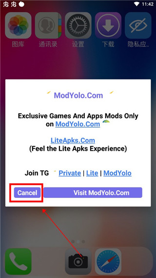 X桌面(x launcher pro)最新版