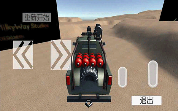 无尽赛车手游