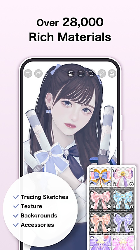 爱笔思画x破解版中文版笔刷全解锁