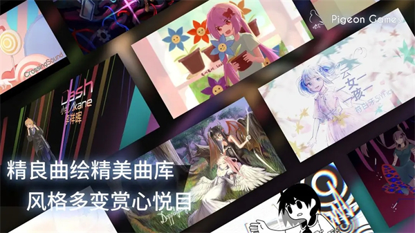 菲格罗斯官方版