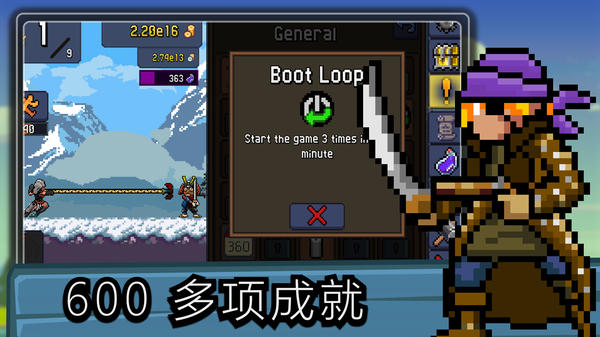点击忍者手游(Tap Ninja)