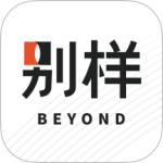别样海外购app最新版