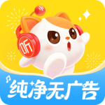 喜马拉雅儿童版app