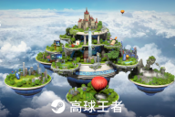 《高球王者》11月9日Steam上线！重塑你对高尔夫的想象！