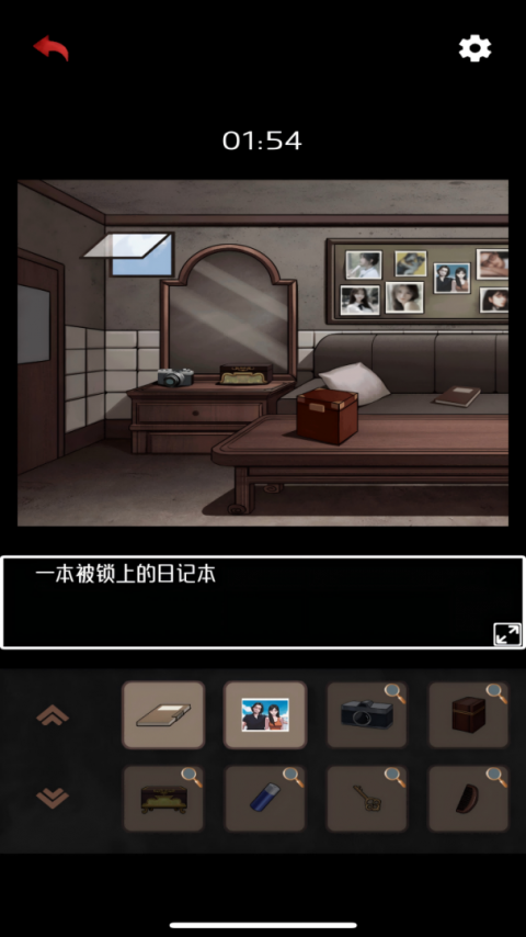 恐怖怪谈手机版