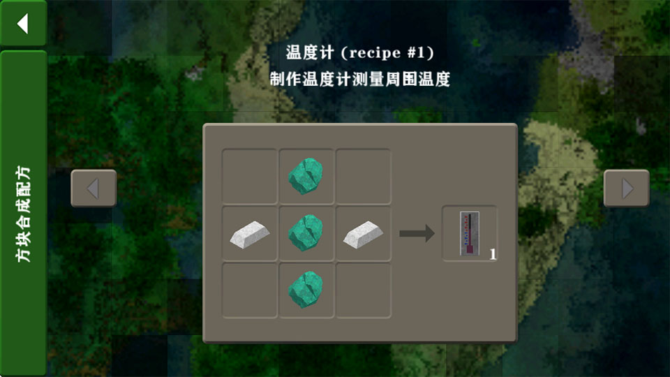 生存战争2最新版