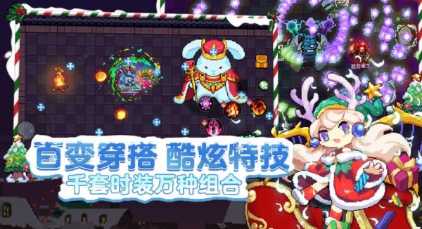 我才不要当勇者rpg