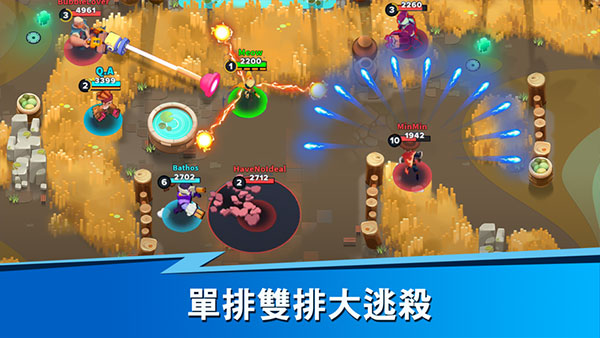 英雄突击大逃杀官方版