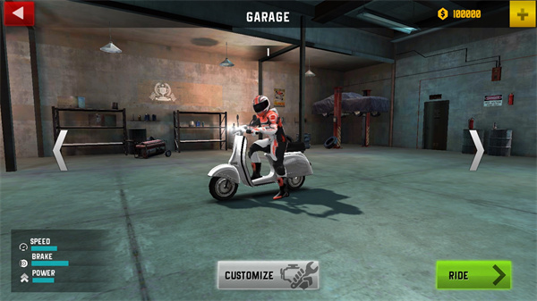 极限摩托车官方正版(Xtreme Motorbikes)