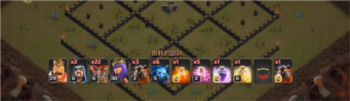 帝国与魔法官方版