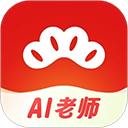 红松课堂最新版