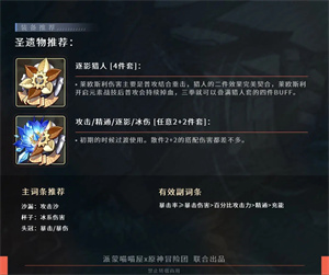 原神官方正版