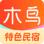 木鸟民宿短租最新版