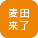 麦田来了最新版