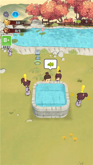 养鲲就是玩官方正版