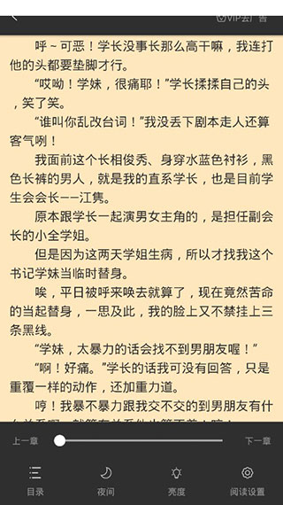 笔趣阁官方版
