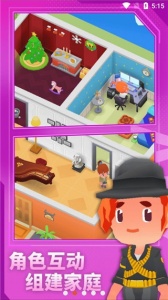 放置模拟人生中文版