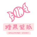 糖果壁纸官方版