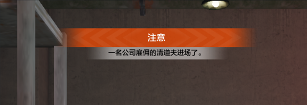 暗区突围官方正版