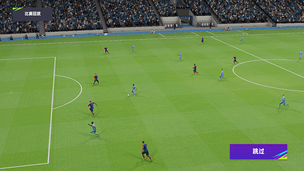 最佳球会最新版