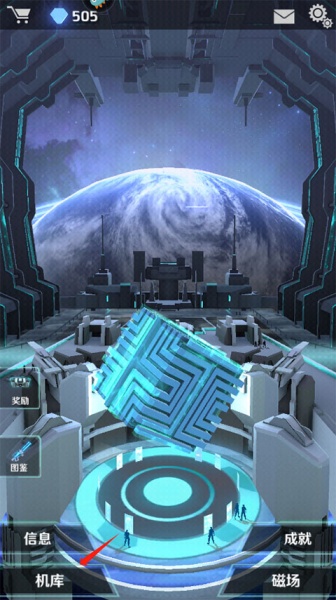 银河机战官方版