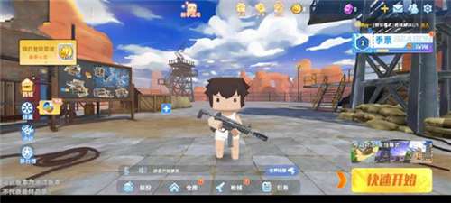 迷你枪战精英国际服(Mini World Royale)