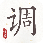 竹笛调音器app