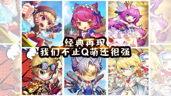 百战斗斗堂0.1折扣版