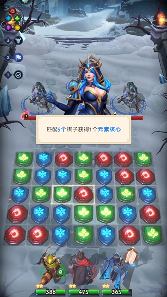帝国与魔法九游渠道服