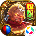 地城战纪官方正版