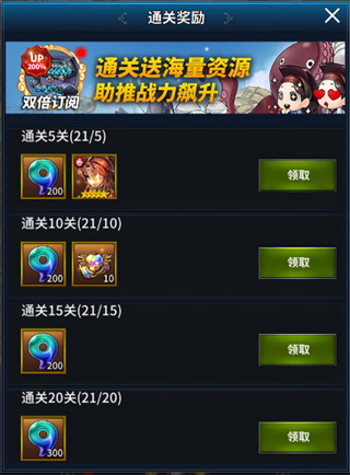 挂江湖手游官方版