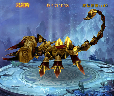 天子手游最新版