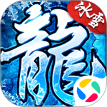 热血传说游戏官方版