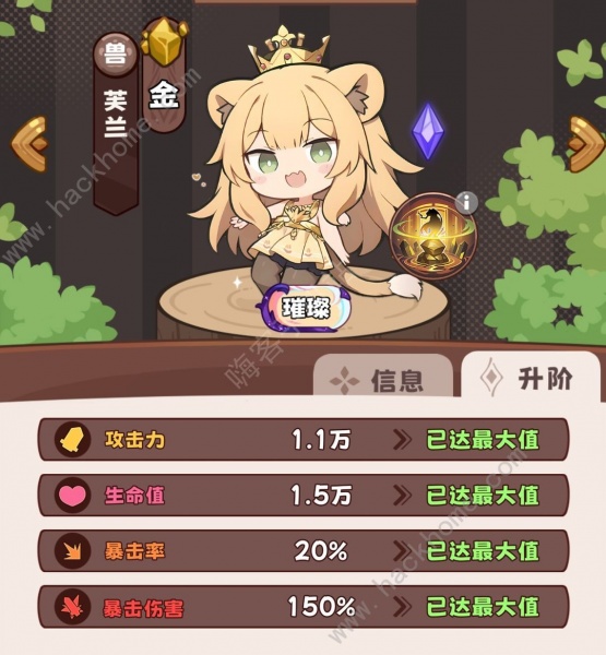 抽卡异世界最新版