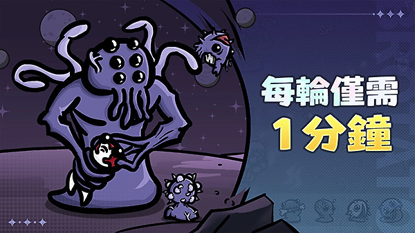 土豆兄弟官方版