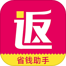 板栗快省app