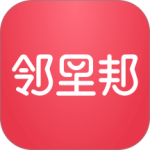邻里邦官方版