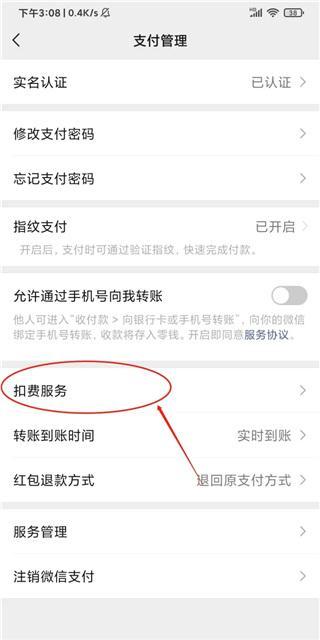 腾讯视频播放器最新版