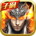 真赵云无双手游