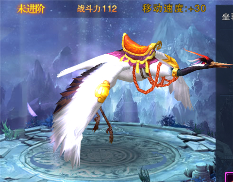 天子手游最新版