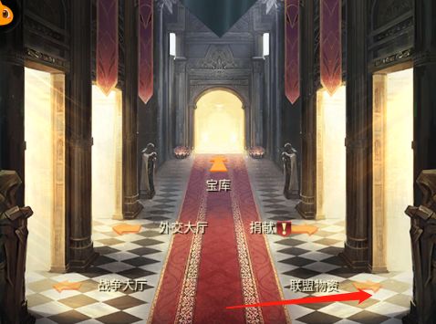万乘之国手游