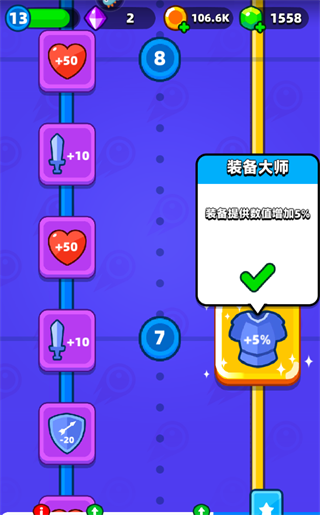 砰砰法师九游渠道服