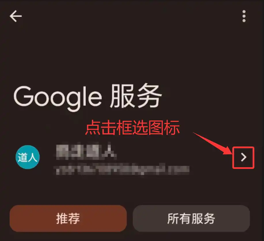 棕色尘埃2官方正版