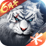 完美世界官方版