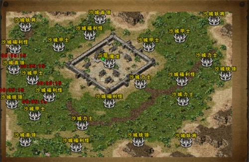 战谷传奇手游官方版